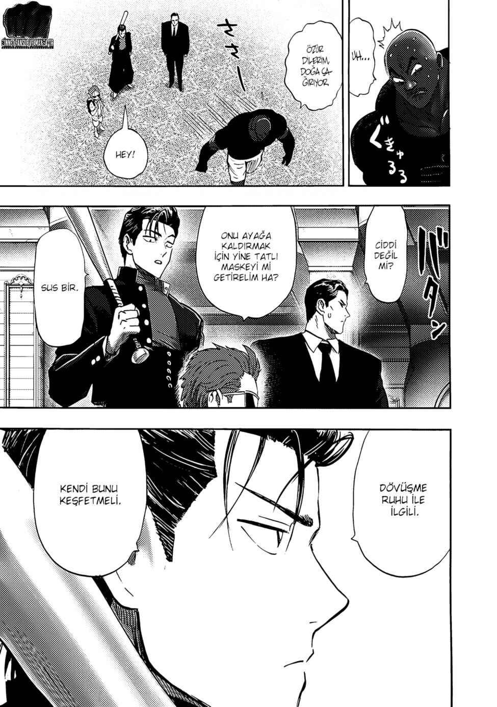 One Punch-Man Chapter 210 - Page 14