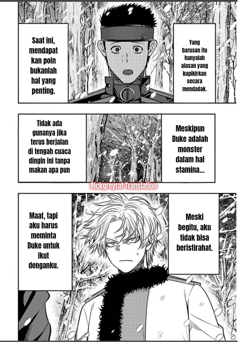 Taida na Akujoku Kizoku ni Tensei shita Ore, Scenario wo Bukkowashitara Kikakugai no Maryoku de Saikyou ni Natta Chapter 19.2 - Page 3