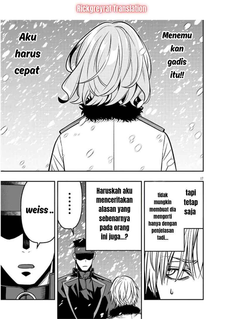 Taida na Akujoku Kizoku ni Tensei shita Ore, Scenario wo Bukkowashitara Kikakugai no Maryoku de Saikyou ni Natta Chapter 19.2 - Page 4
