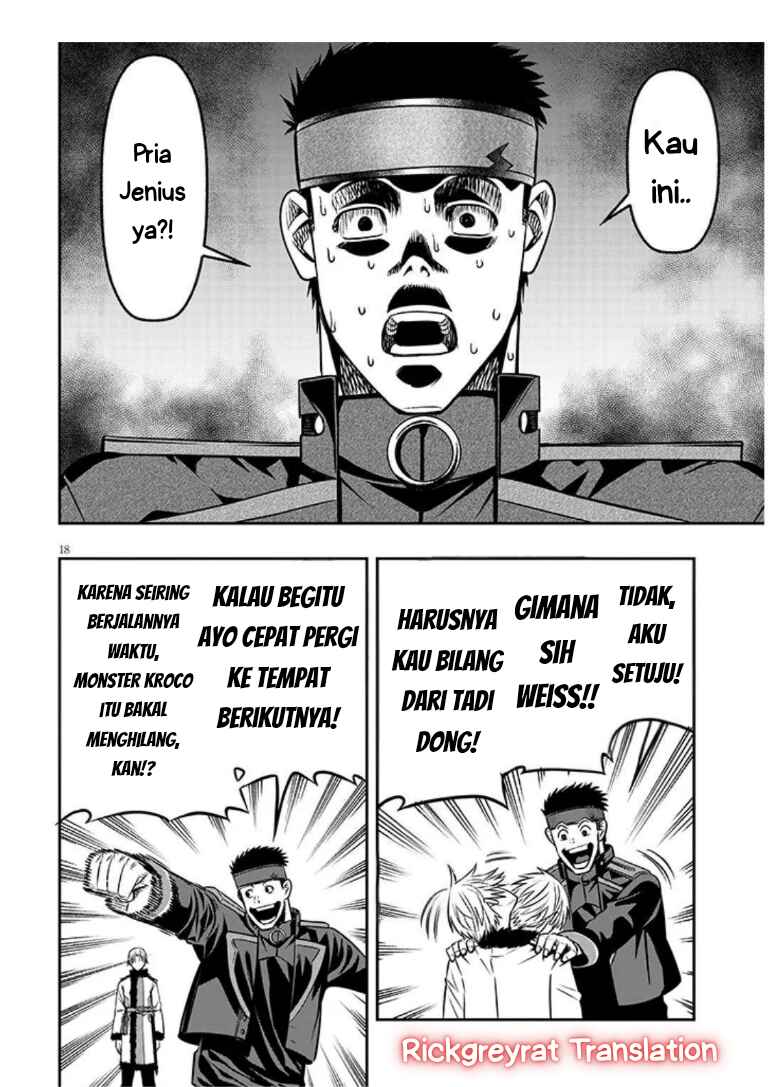 Taida na Akujoku Kizoku ni Tensei shita Ore, Scenario wo Bukkowashitara Kikakugai no Maryoku de Saikyou ni Natta Chapter 19.2 - Page 5