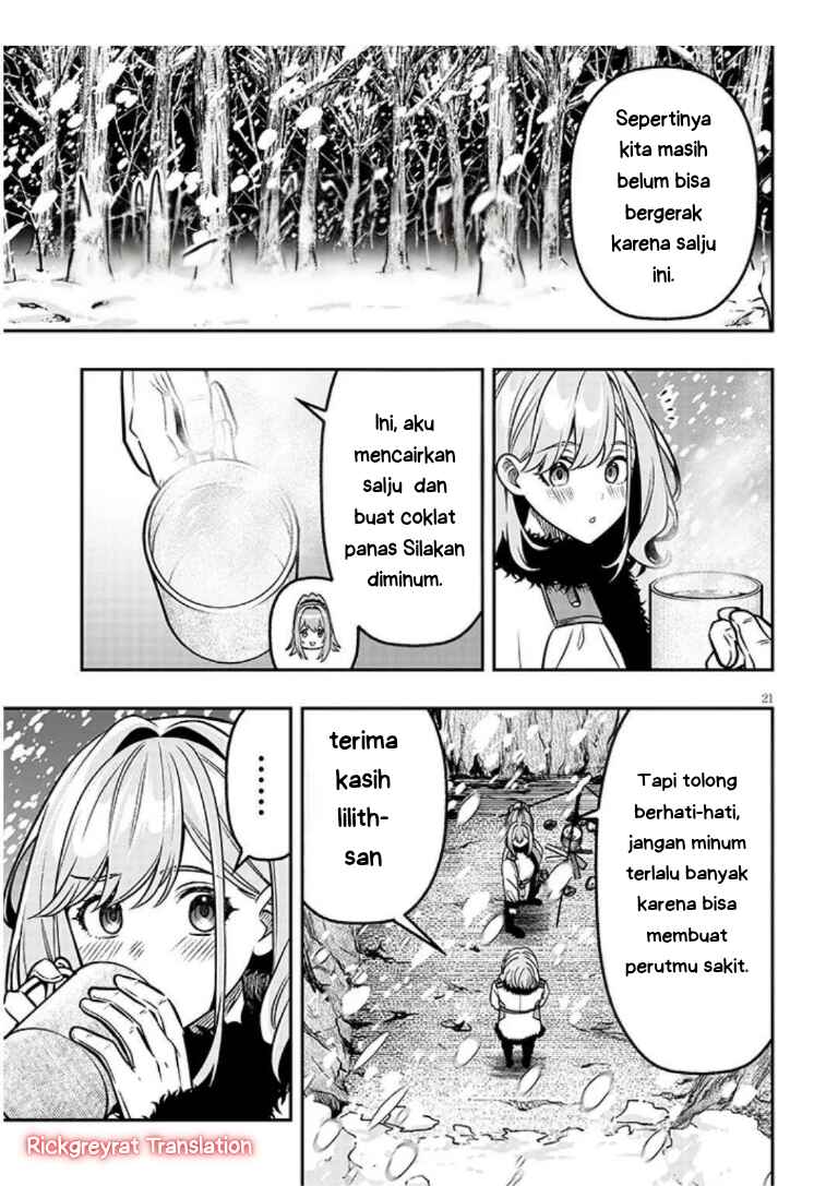 Taida na Akujoku Kizoku ni Tensei shita Ore, Scenario wo Bukkowashitara Kikakugai no Maryoku de Saikyou ni Natta Chapter 19.2 - Page 8