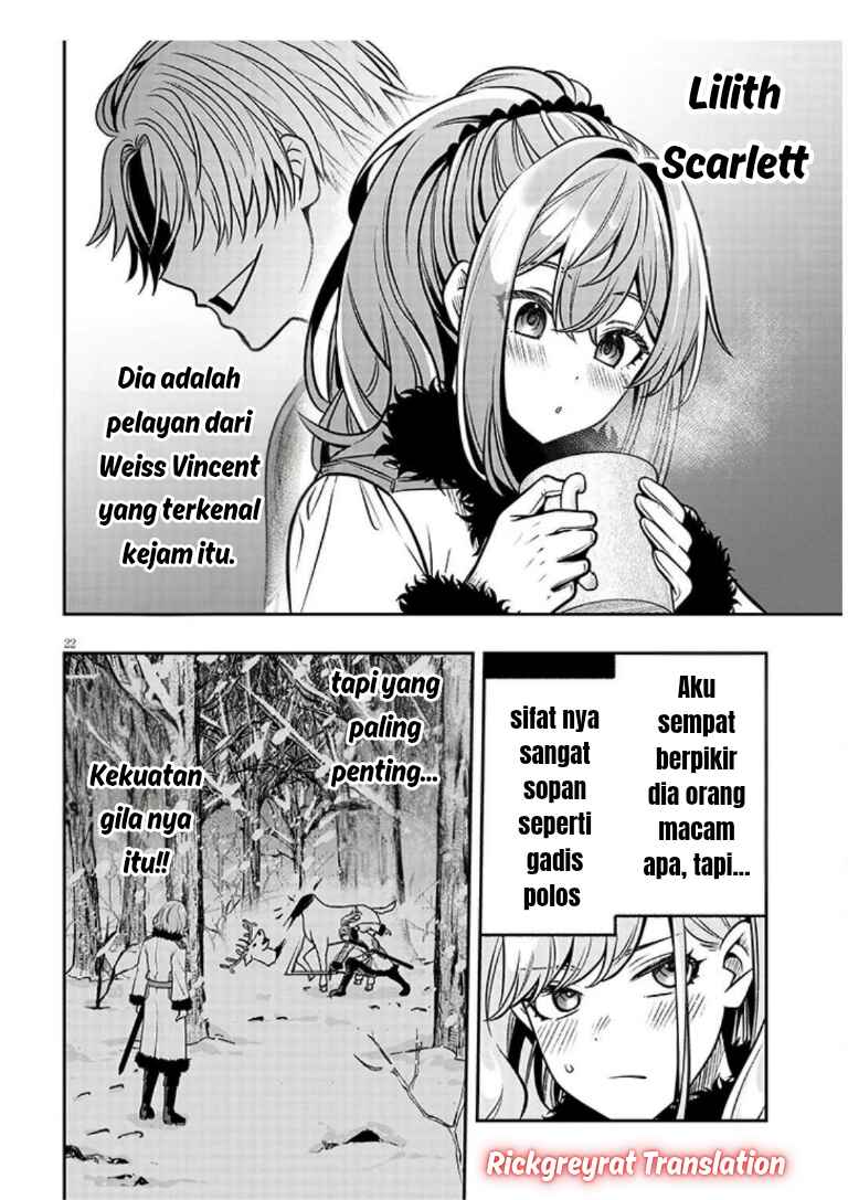 Taida na Akujoku Kizoku ni Tensei shita Ore, Scenario wo Bukkowashitara Kikakugai no Maryoku de Saikyou ni Natta Chapter 19.2 - Page 9