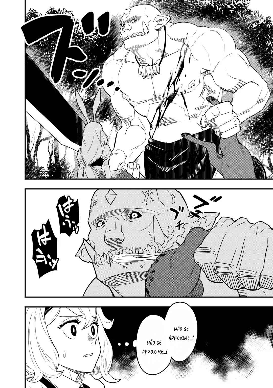 Bocchi Jieikan no Isekai Funsenki Chapter 1 - Page 25