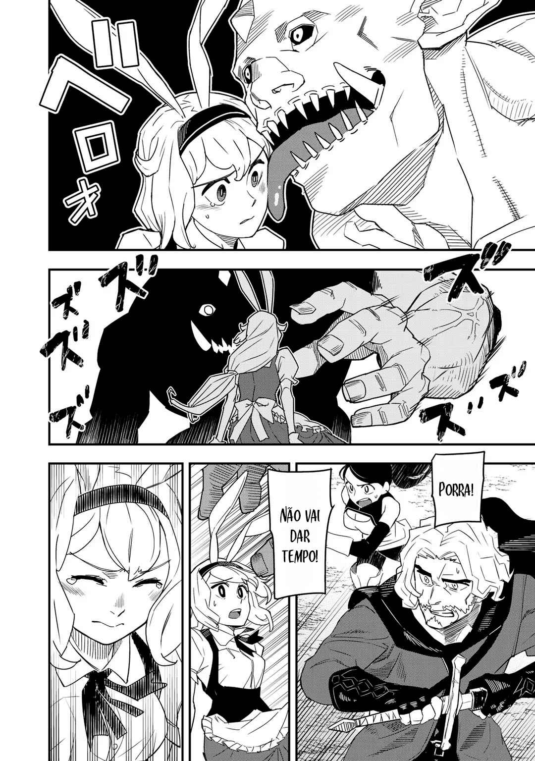 Bocchi Jieikan no Isekai Funsenki Chapter 1 - Page 27