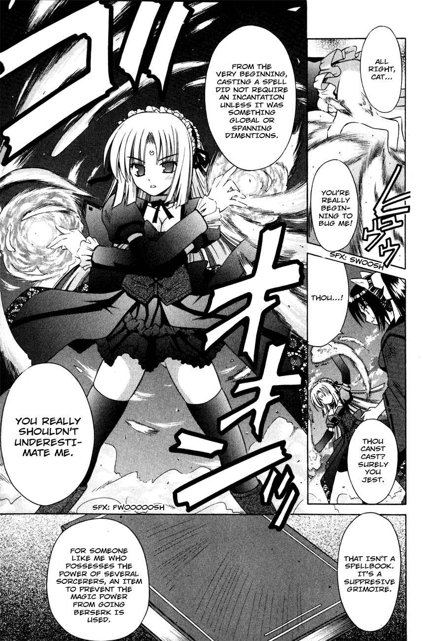 Omamori Himari Chapter 19 - Page 18