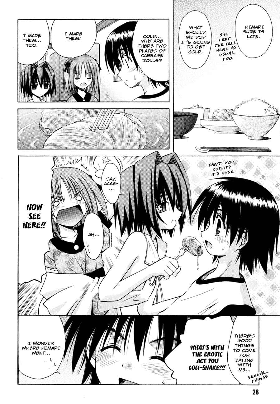 Omamori Himari Chapter 19 - Page 29
