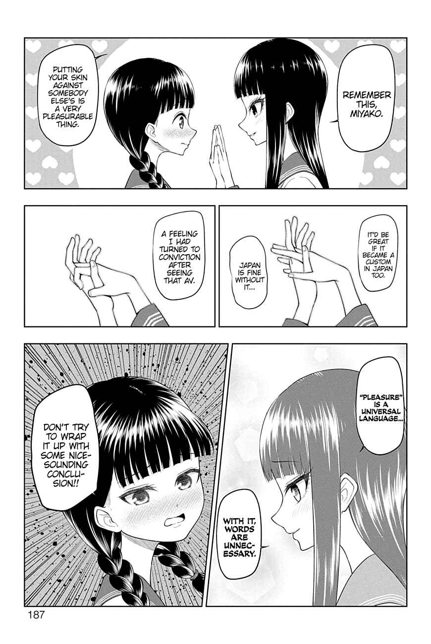 Yuugai Shitei Doukyuusei Chapter 49 - Page 11