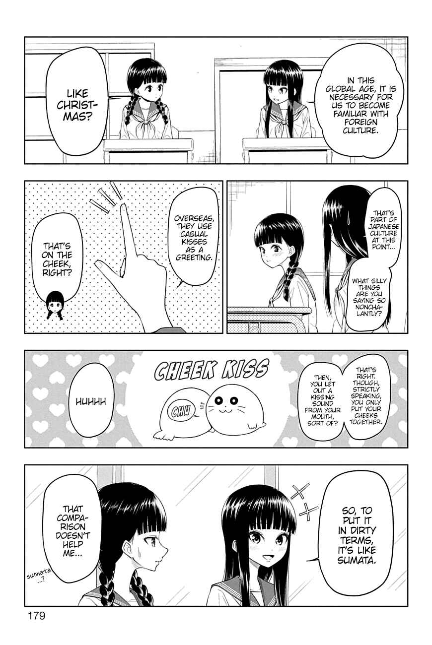 Yuugai Shitei Doukyuusei Chapter 49 - Page 3