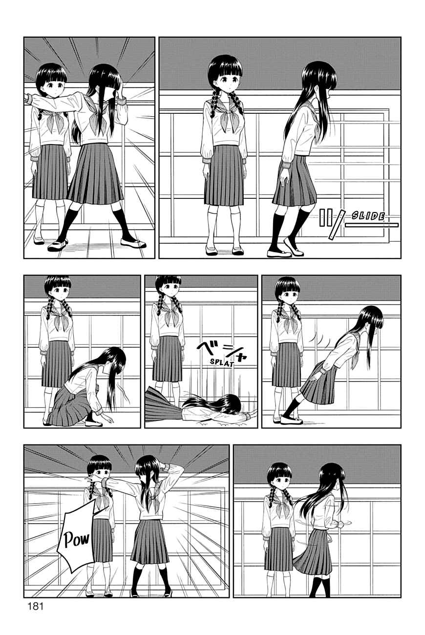 Yuugai Shitei Doukyuusei Chapter 49 - Page 5