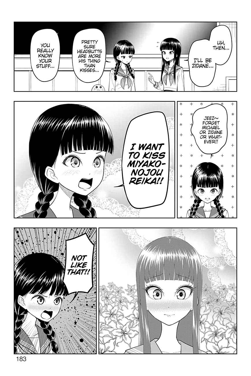 Yuugai Shitei Doukyuusei Chapter 49 - Page 7