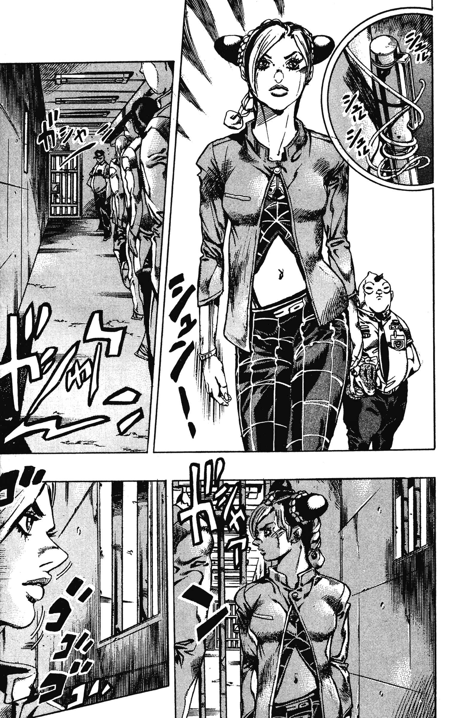 JoJo no Kimyou na Bouken: Part 6 - Stone Ocean Chapter 4 - Page 10