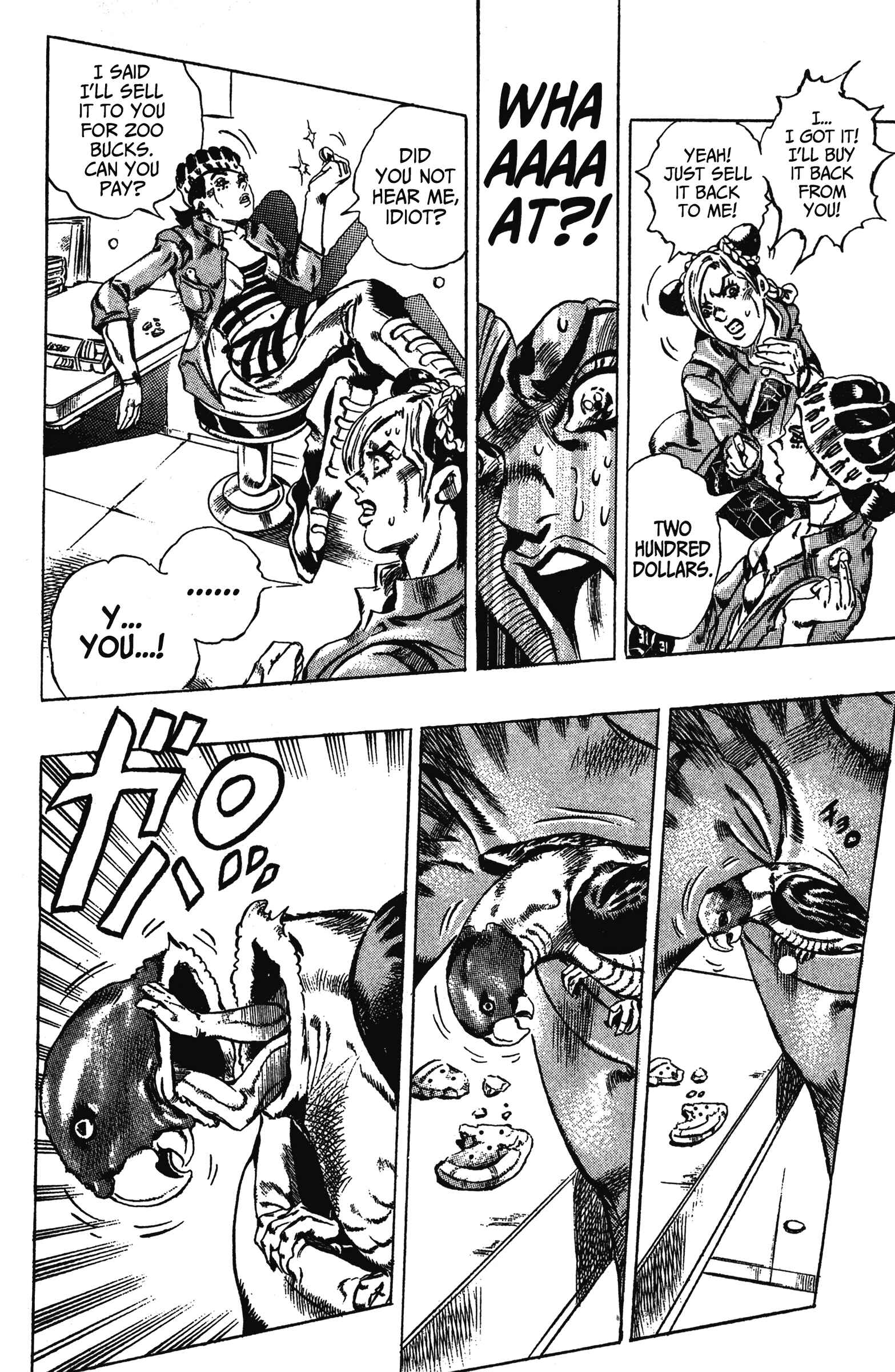 JoJo no Kimyou na Bouken: Part 6 - Stone Ocean Chapter 4 - Page 18