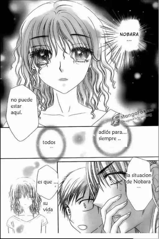 Gakuen Alice Chapter 155 - Page 19