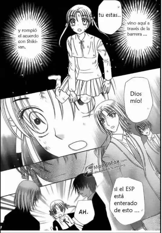 Gakuen Alice Chapter 155 - Page 25