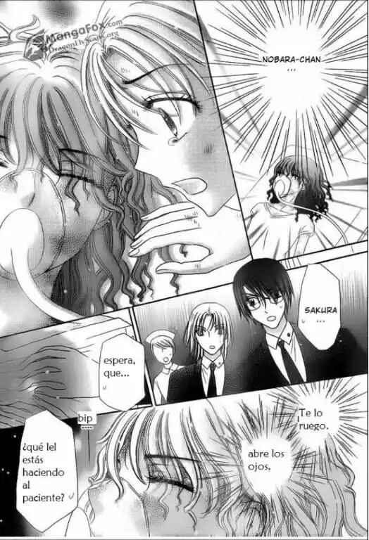 Gakuen Alice Chapter 155 - Page 26