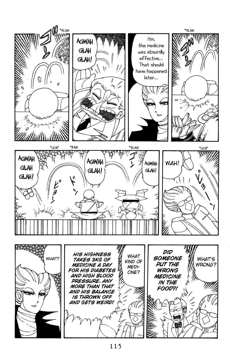 Patalliro! Chapter 23 - Page 21