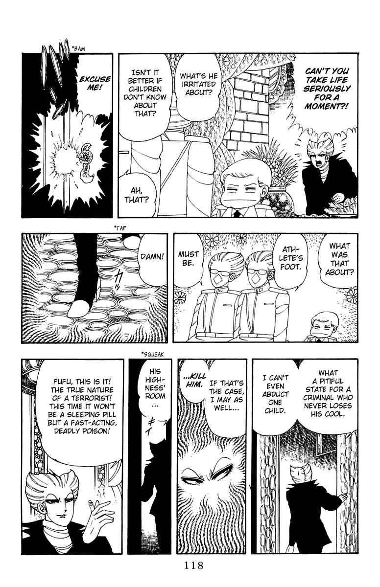 Patalliro! Chapter 23 - Page 24
