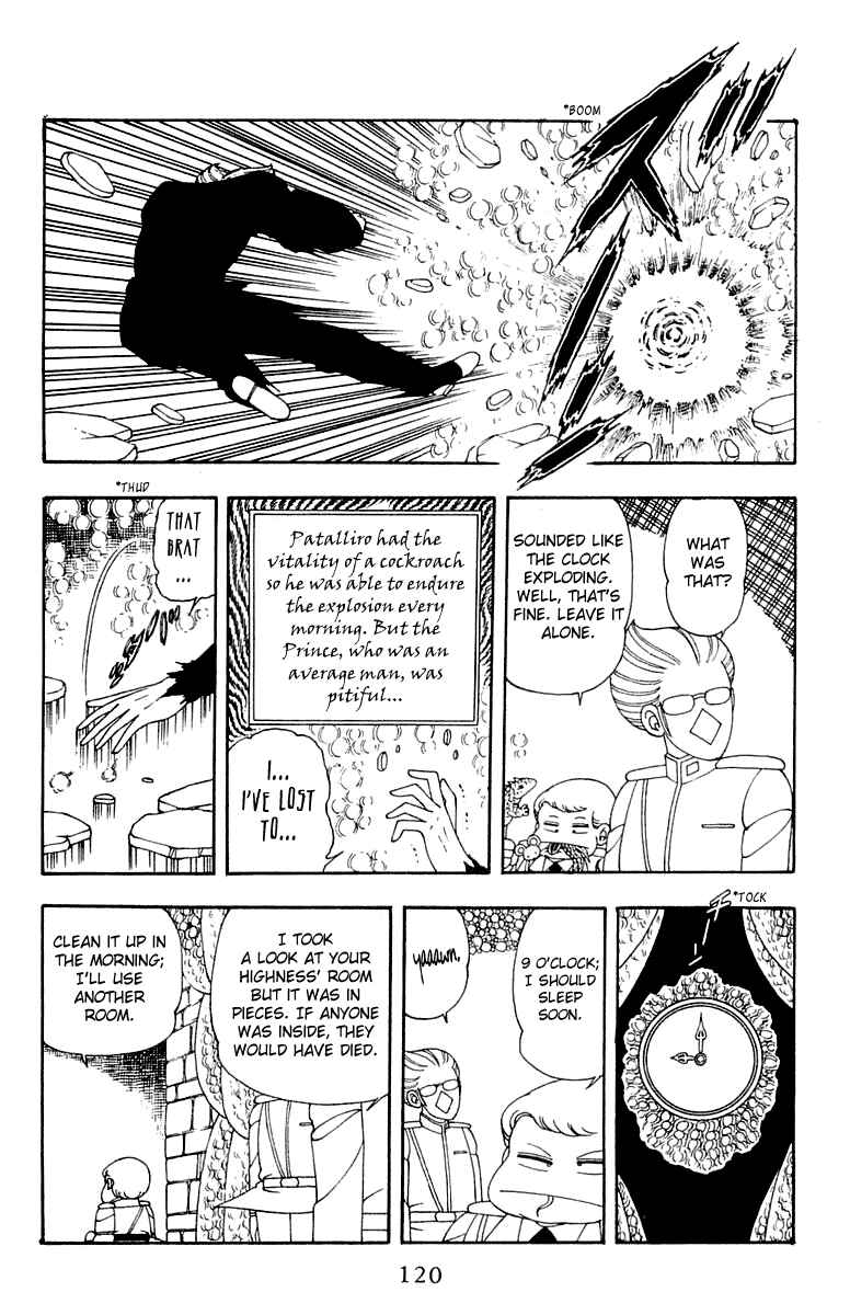 Patalliro! Chapter 23 - Page 26