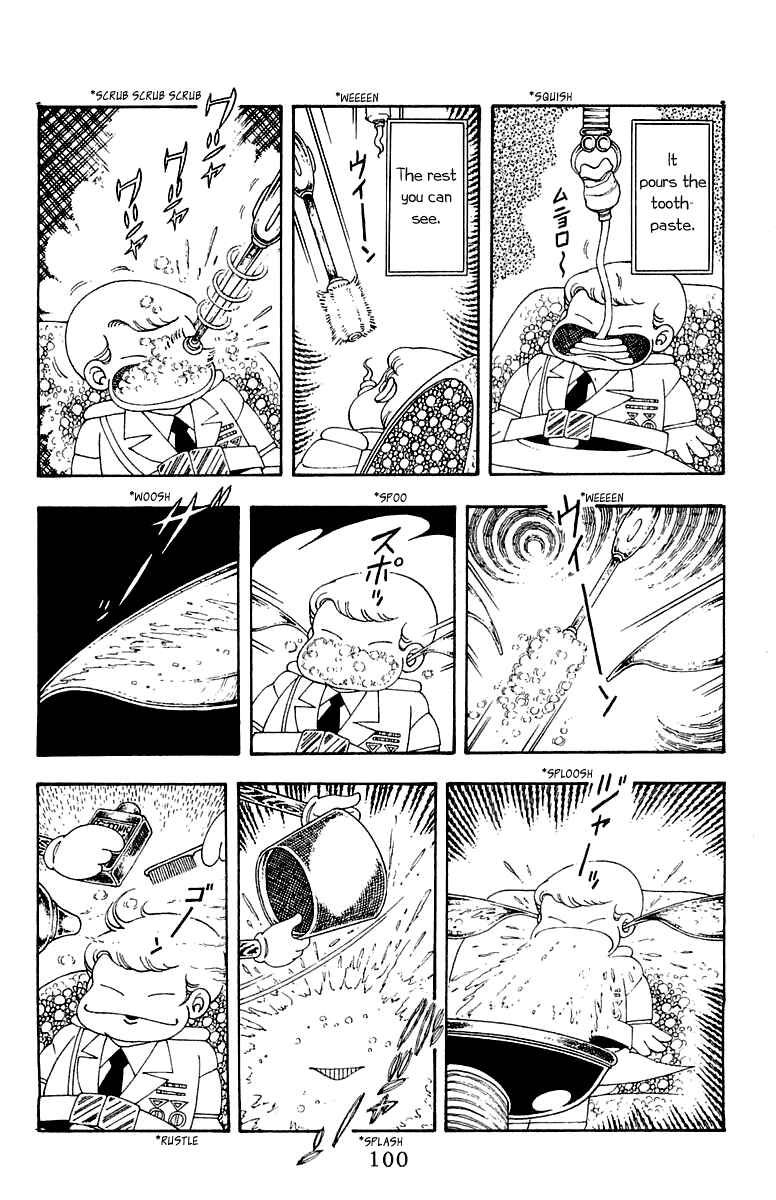 Patalliro! Chapter 23 - Page 6