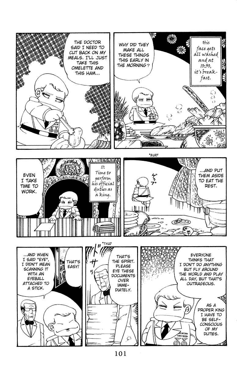Patalliro! Chapter 23 - Page 7