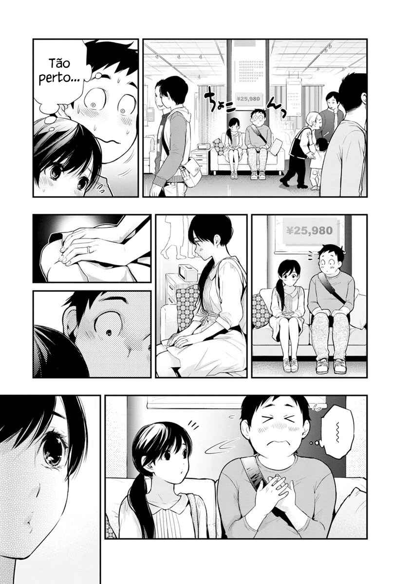 Itonami Itonamezu Chapter 9 - Page 14