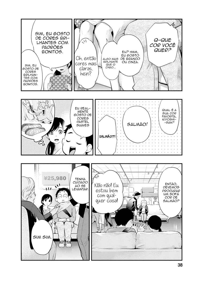 Itonami Itonamezu Chapter 9 - Page 15