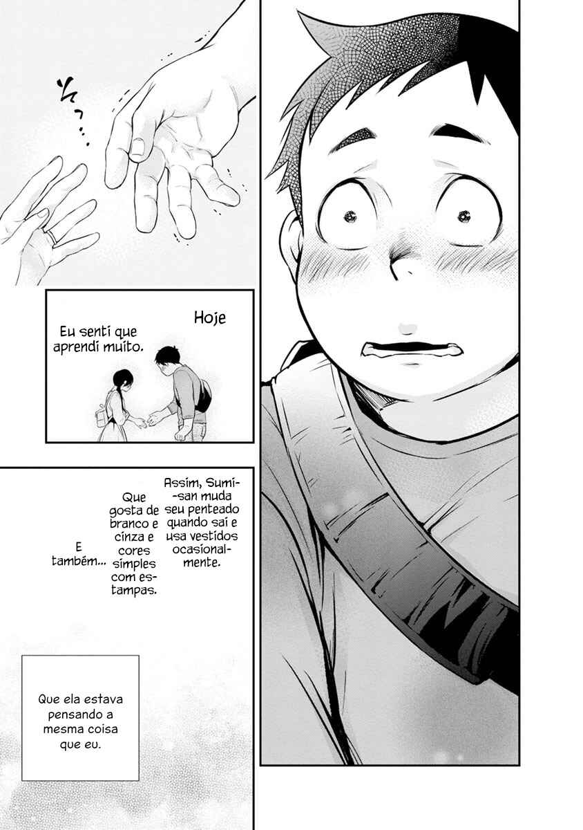 Itonami Itonamezu Chapter 9 - Page 20