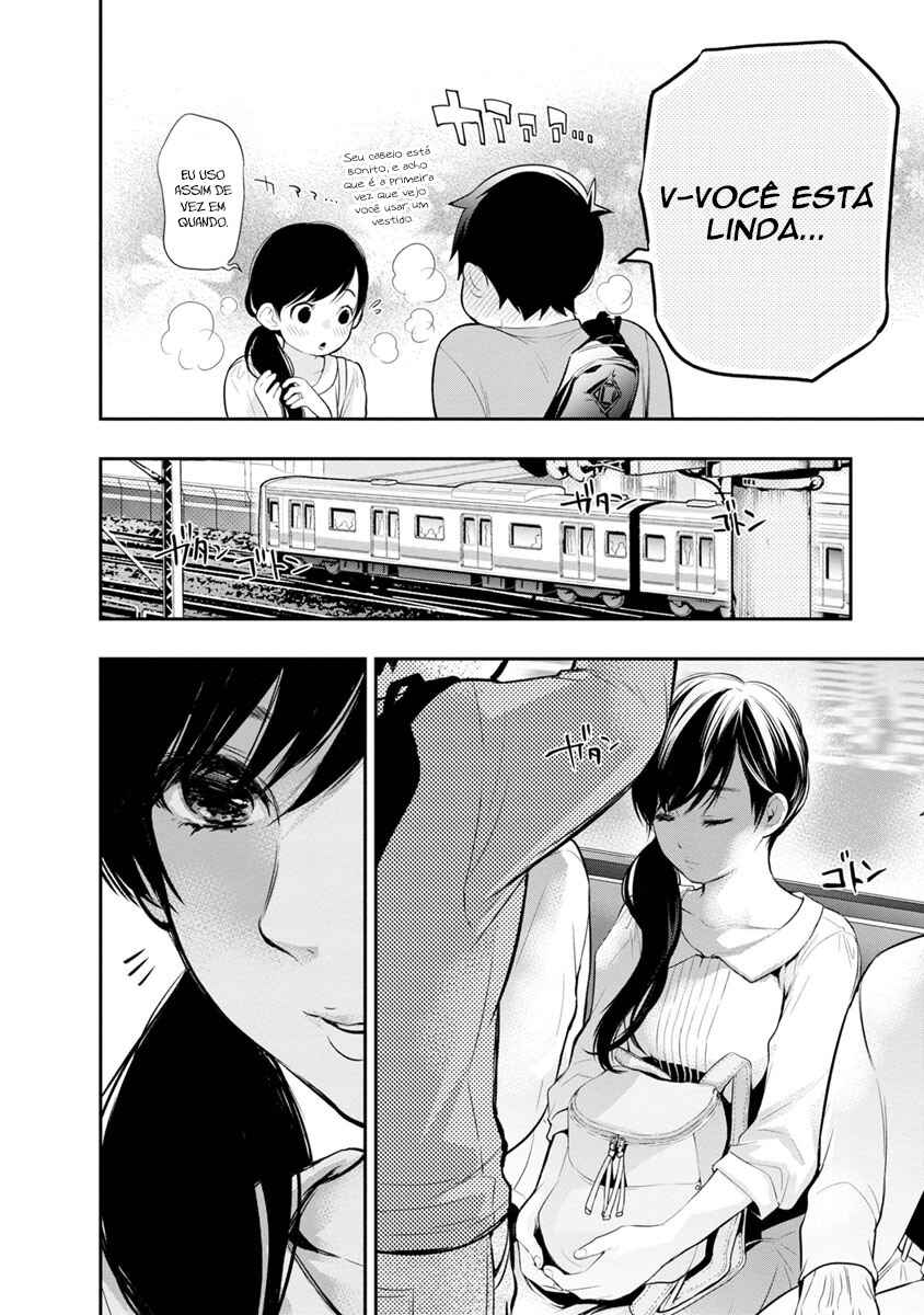 Itonami Itonamezu Chapter 9 - Page 7