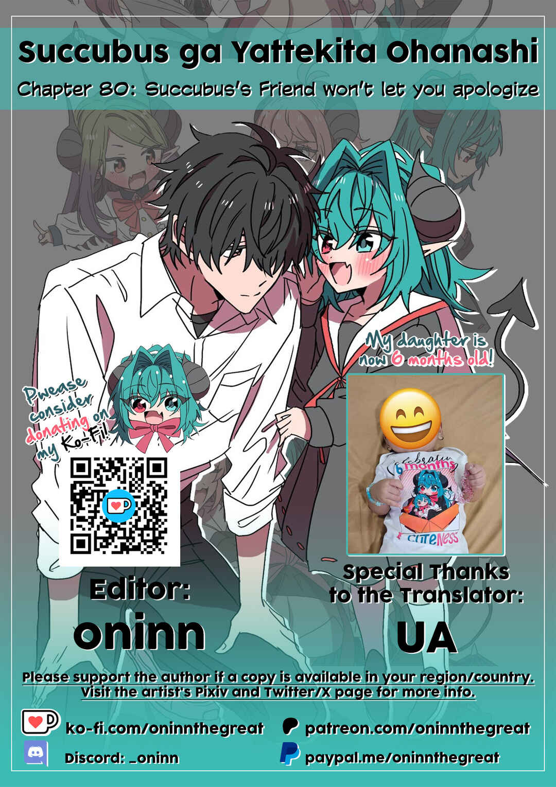Succubus ga Yattekita Ohanashi Chapter 80 - Page 2