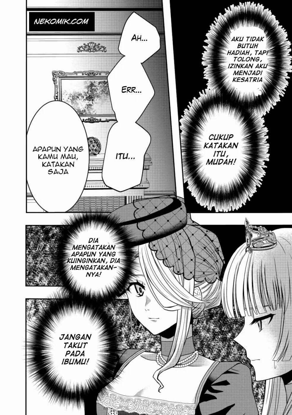 Sword, Tiara and High Heels Chapter 2 - Page 13