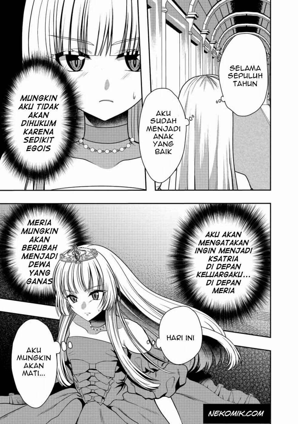 Sword, Tiara and High Heels Chapter 2 - Page 8