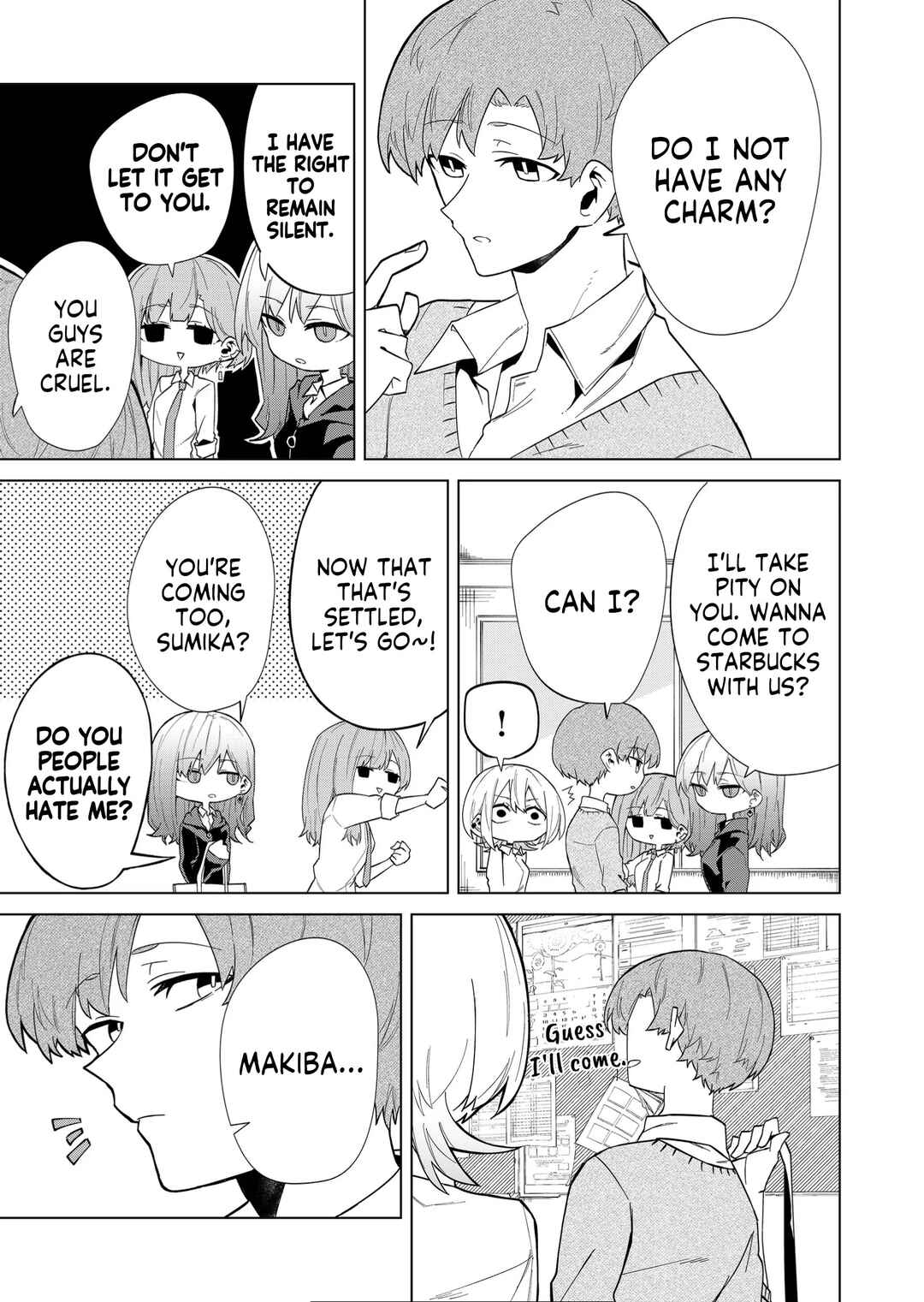 Wolf-chan wa Sumashitai Chapter 8 - Page 17