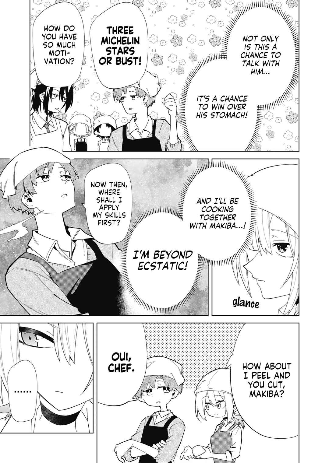 Wolf-chan wa Sumashitai Chapter 8 - Page 3