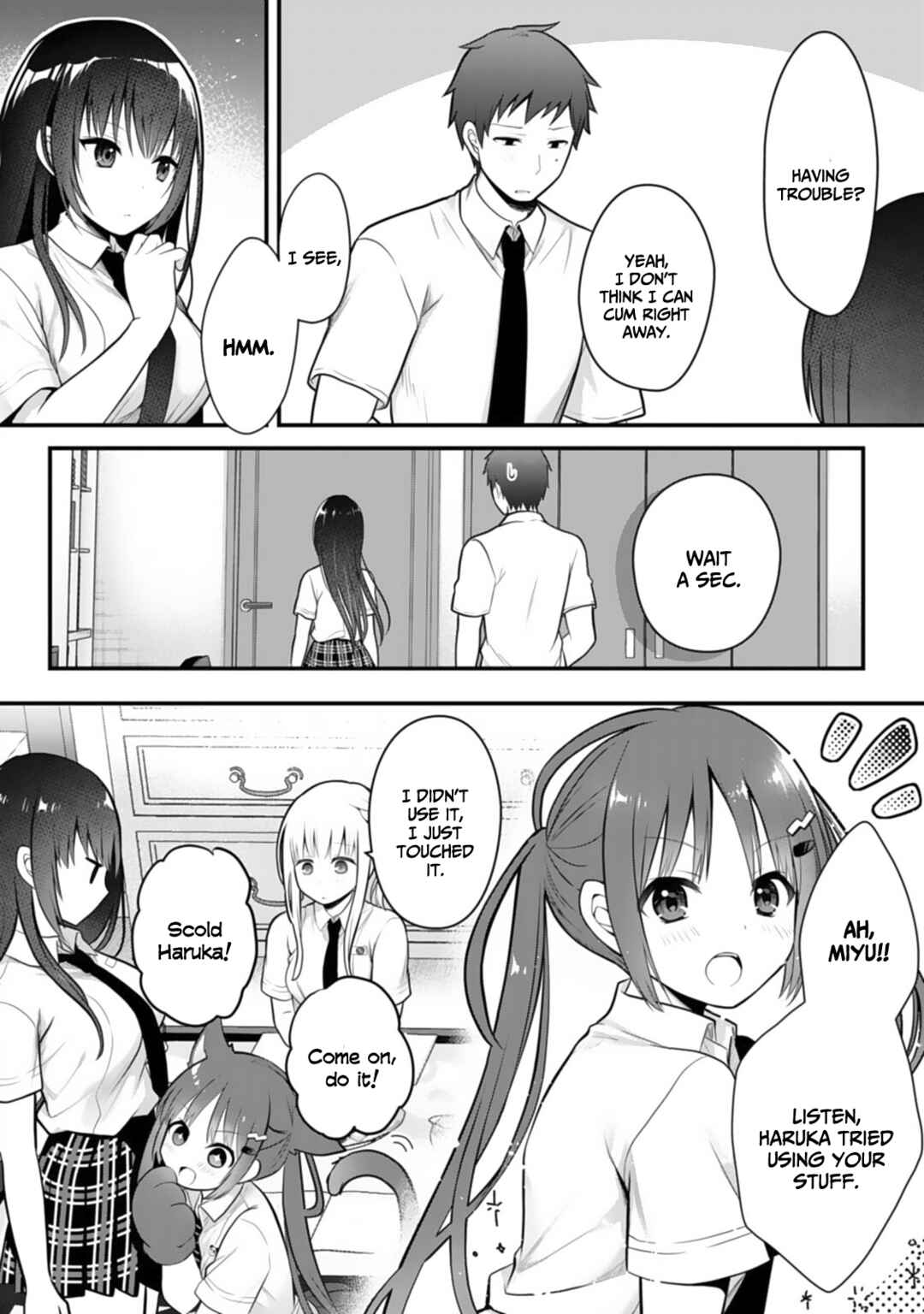 Ore no Imouto ga Saikou no Okazu datta: Imouto de shika Nukenai Kyoudai Jijou Chapter 7 - Page 13