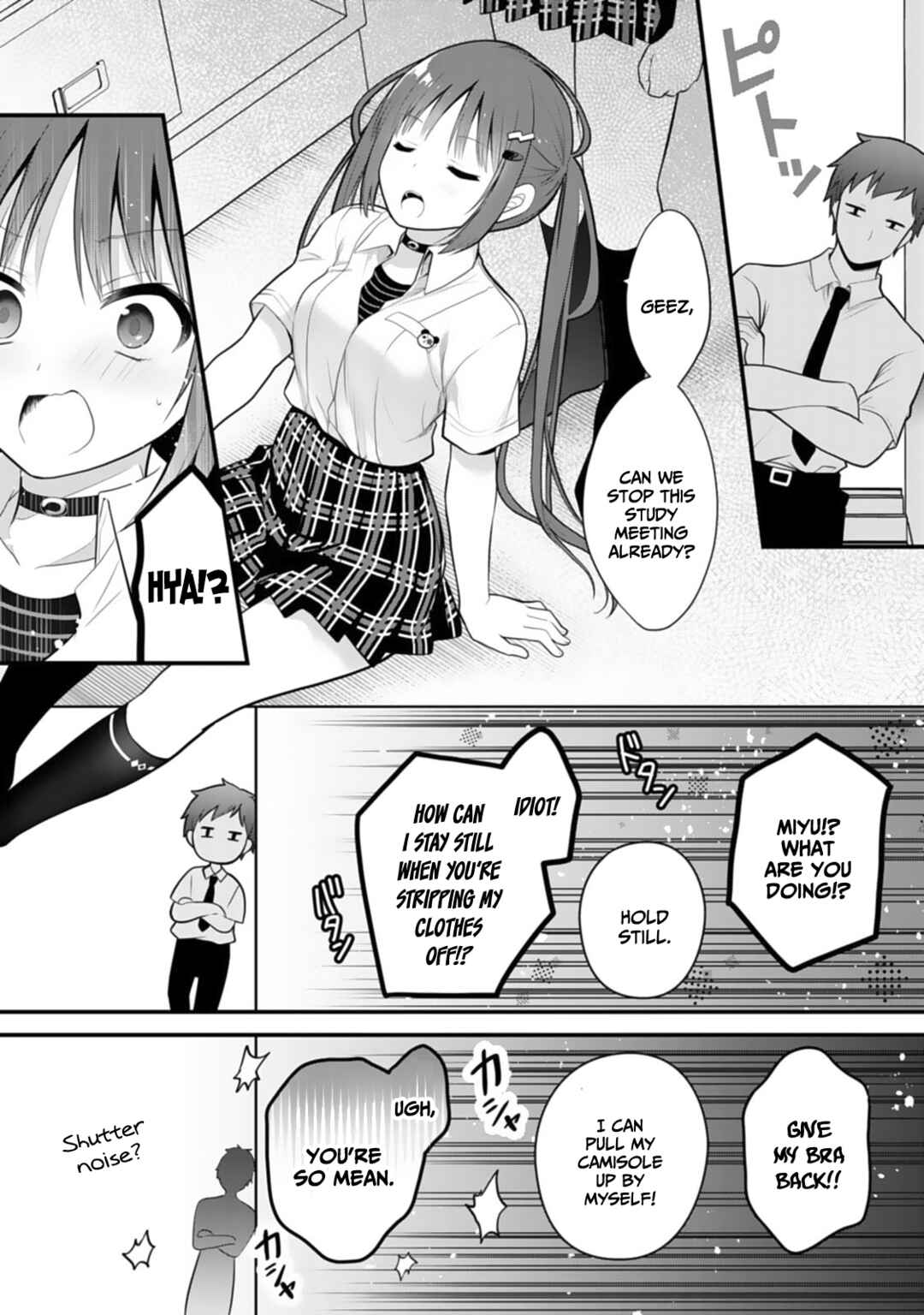 Ore no Imouto ga Saikou no Okazu datta: Imouto de shika Nukenai Kyoudai Jijou Chapter 7 - Page 14