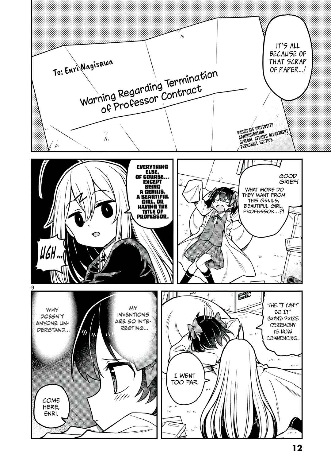 Techno Panic Universe Chapter 1 - Page 12