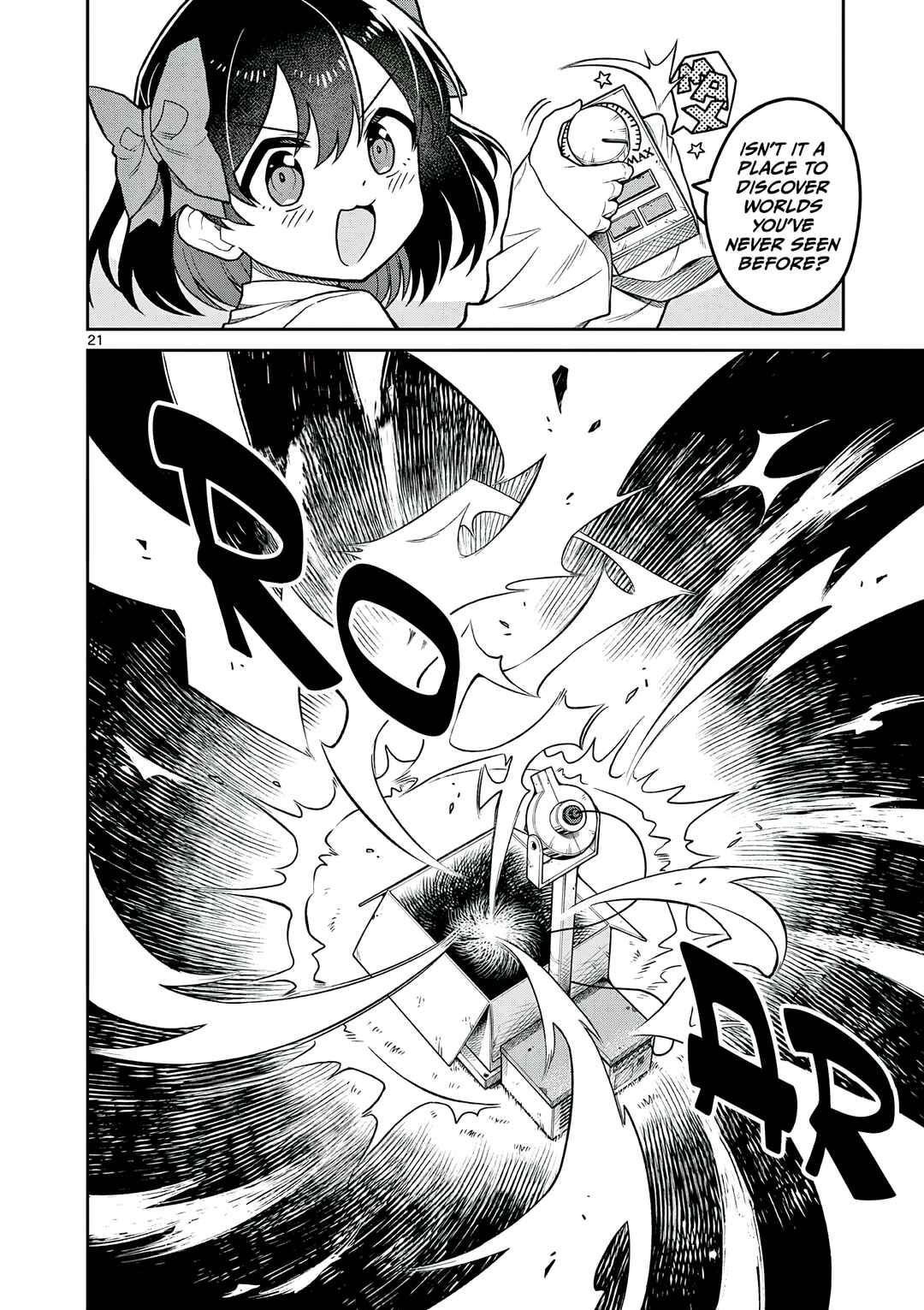 Techno Panic Universe Chapter 1 - Page 24