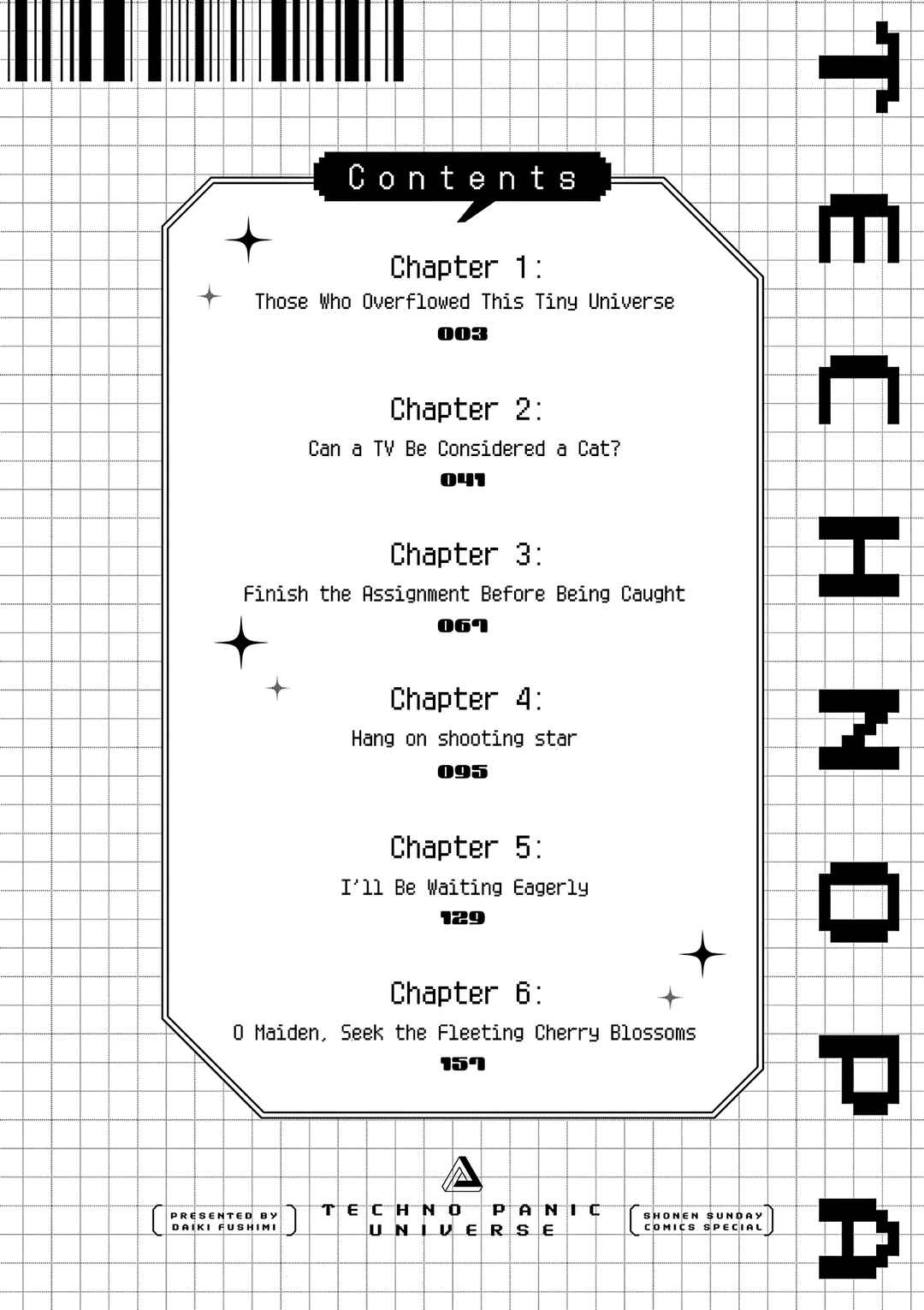 Techno Panic Universe Chapter 1 - Page 3