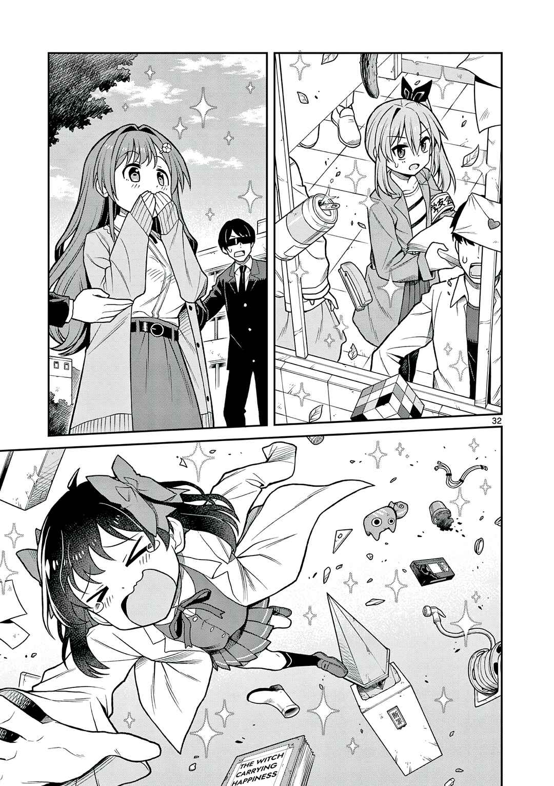Techno Panic Universe Chapter 1 - Page 34