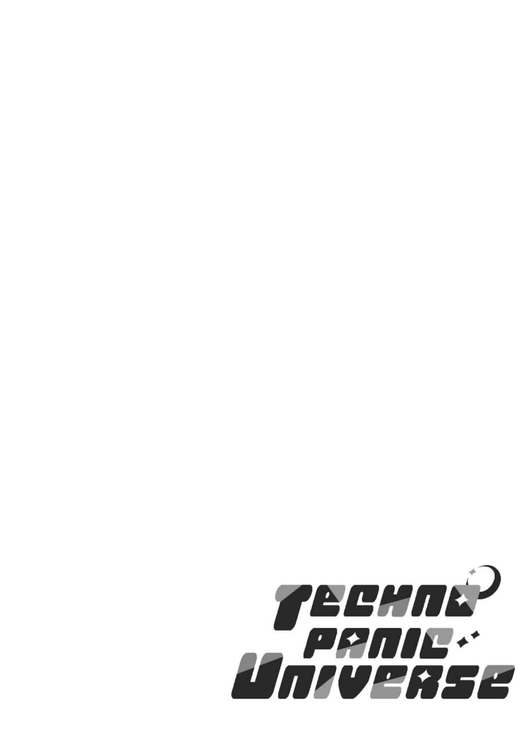 Techno Panic Universe Chapter 1 - Page 6