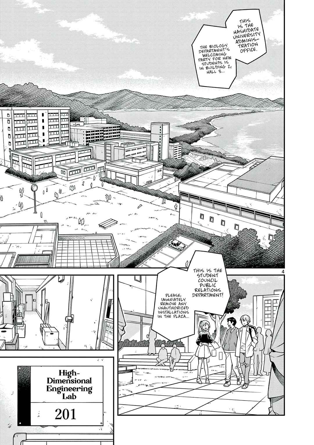 Techno Panic Universe Chapter 1 - Page 7