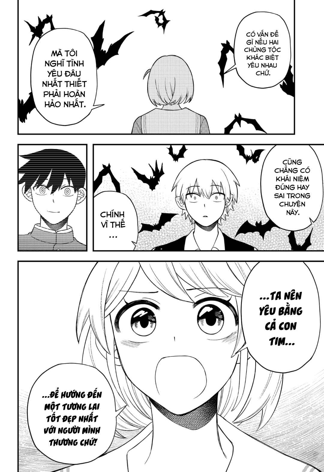 Siren wa Kimi ni Utawanai Chapter 14 - Page 14