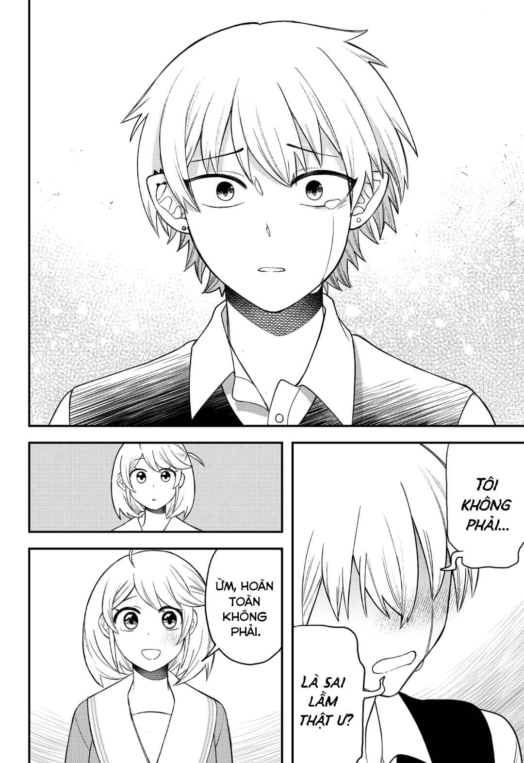Siren wa Kimi ni Utawanai Chapter 14 - Page 16