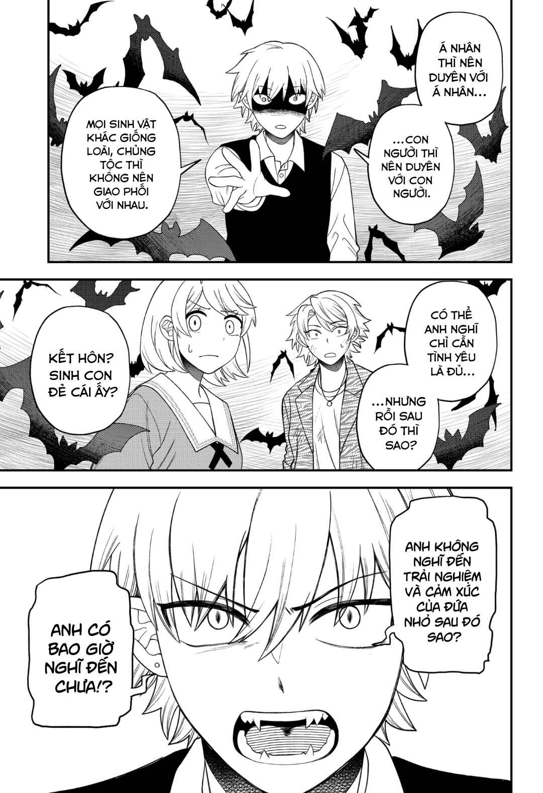 Siren wa Kimi ni Utawanai Chapter 14 - Page 9