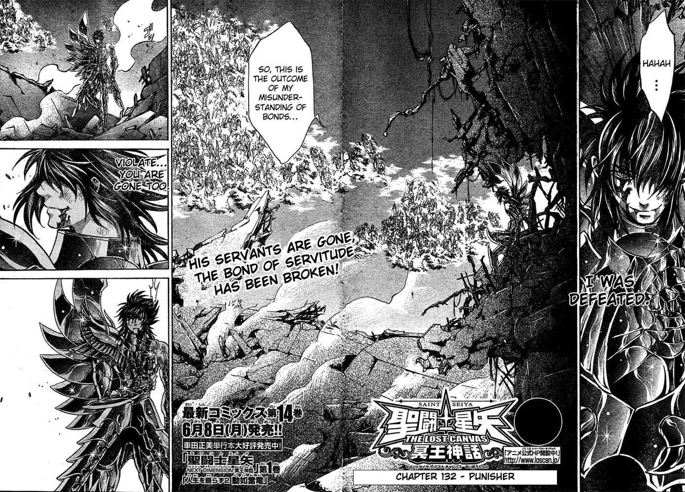 Saint Seiya: The Lost Canvas Chapter 132 - Page 2