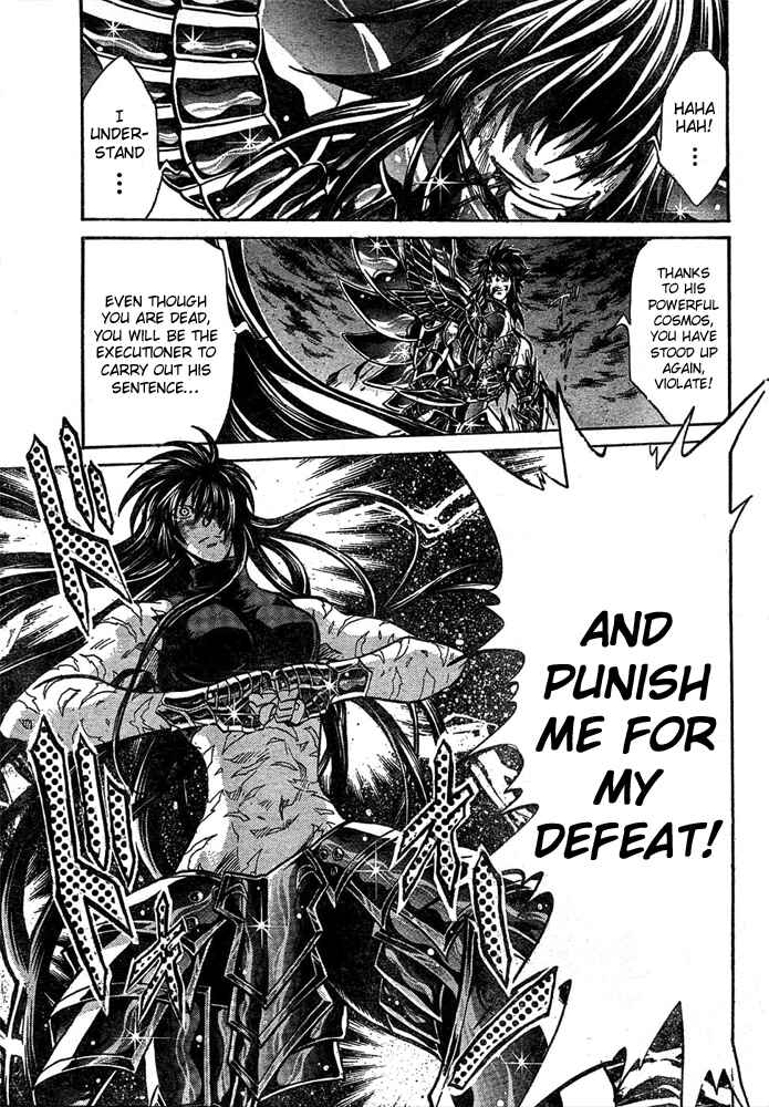 Saint Seiya: The Lost Canvas Chapter 132 - Page 6