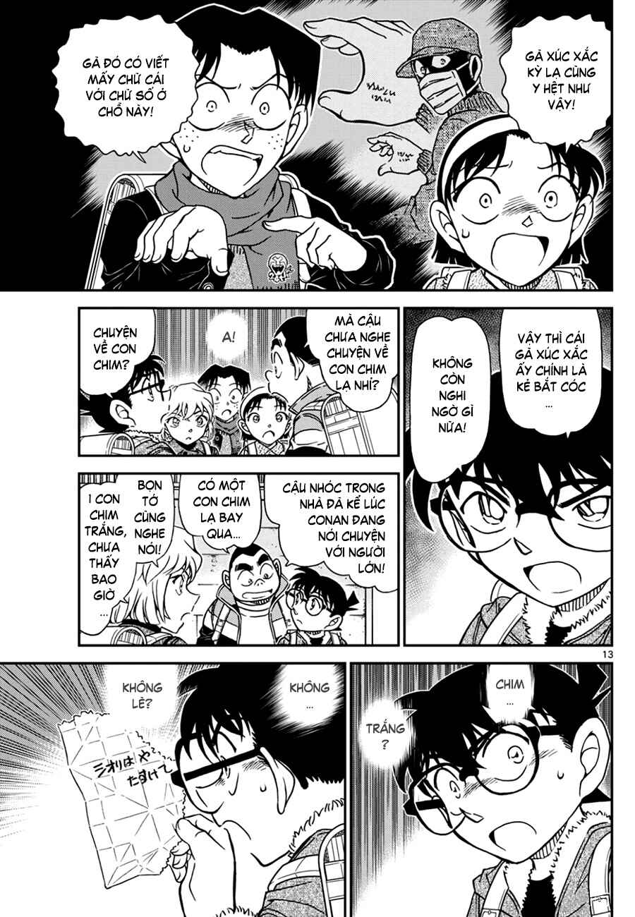 Detective Conan Chapter 1124 - Page 14