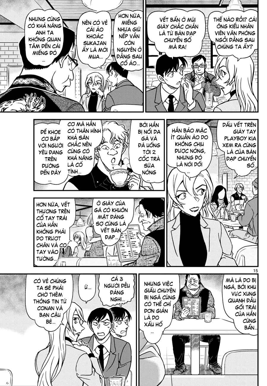 Detective Conan Chapter 1124 - Page 16