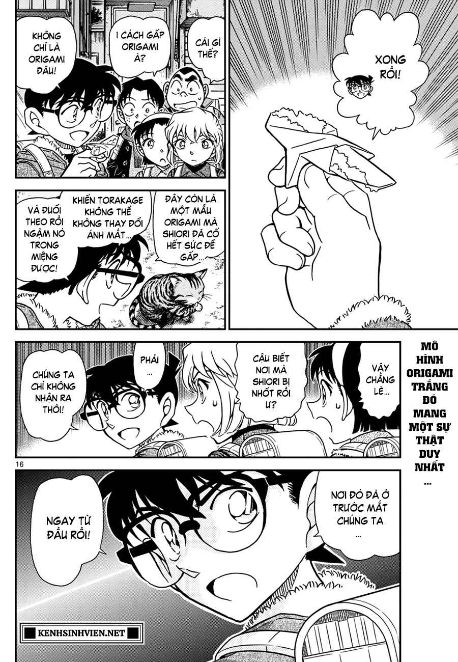 Detective Conan Chapter 1124 - Page 17