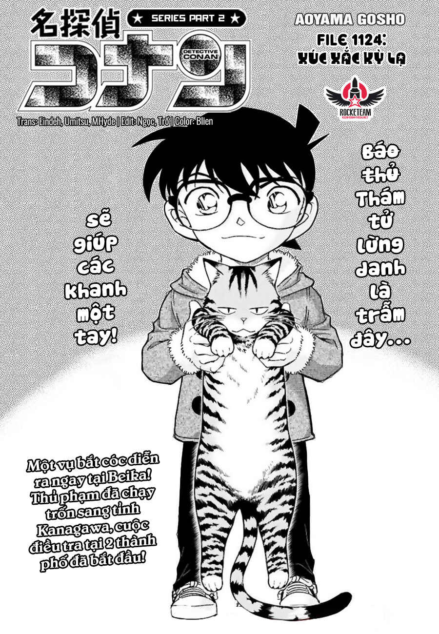 Detective Conan Chapter 1124 - Page 2